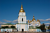 St. Michael's Monastery,Kiev