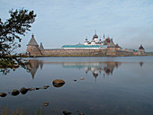 Solovetsky Monastery,Russia