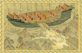 Chinese armada ship, illustration