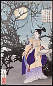 Sugawara no Michizane, Japanese Poet