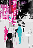 People walking in Japanese city, illustration