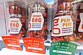 Edible insect snacks in Japanese vending machine