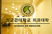 School of medicine plaque