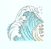 Seismic sea wave, illustration