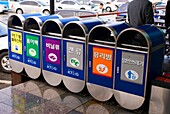 Recycling bins in Daejeon.