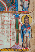 Gospel of 1211 AD