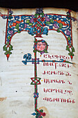 Gospel of 1211 AD, Armenia