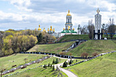 Das Nationalmuseum des Holodomor-Genozids und die Kiewer Pechersk Lawra, UNESCO-Weltkulturerbe, Kiew (Kiew), Ukraine, Europa