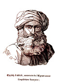 Murad Bey, Egyptian ruler