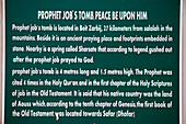 Grabmal des Propheten Job Informationstafel; Salalah, Dhofar, Oman