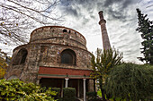 Rotunda, Church Of St. George; Thessaloniki, Greece