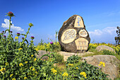 Denkmal in der Nähe des Sees von Galiläa, wo Jesus die 4000 speiste; Galiläa, Israel