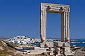 Entrance To Apollo Temple; Naxos, Greece
