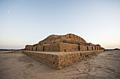 Ziggurat Of Chogha Zanbil; Khuzestan, Iran