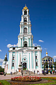 Glockenturm, Klosterkomplex der Dreifaltigkeits-Sergius-Lawra; Sergiev Posad, Moskauer Gebiet, Russland