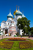 Cathedral of the Assumption, Trinity Sergius Lavra Monastery complex; Sergiev Posad, Moscow Oblast, Russia