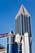 Marriot Hotel On Nanjing Road; Shanghai, China