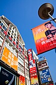 Geschäfte in der East Nanjing Road; Schanghai, China