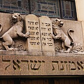 Jüdisches Gemeindezentrum, Kongregation Emunath Israel, Manhattan, New York, USA