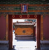 Tiled Decoration Above Gateway In The Forbidden City