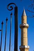Omerye Camii Mosque And Iron Gate