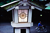 Togo, Jinga Shrine