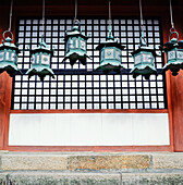 Laternen im Kasuga Taisha Schrein