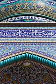 Southeastern Iran, Rayen, Town Mosque