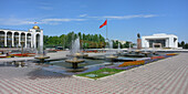 Ala-Too square, State Historical Museum formerly Lenin Museum and Manas Statue, Bishkek, Kyrgyzstan, Central Asia, Asia