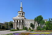 International University of Kyrgyzstan, Bishkek, Kyrgyzstan, Central Asia, Asia