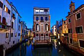 Palazzo Tetta at night, Venice, UNESCO World Heritage Site, Veneto, Italy, Europe