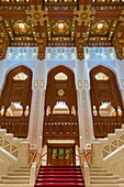 Treppe im Königlichen Opernhaus, Muscat, Oman, Naher Osten
