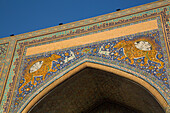 Tiger Images, Sherdor Madrassah, completed 1636, Registan Square, UNESCO World Heritage Site, Samarkand, Uzbekistan, Central Asia, Asia