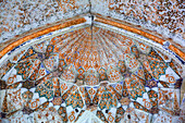 Wall, Abdulaziz Khan Madrasah, 1652, Bukhara, Uzbekistan, Central Asia, Asia