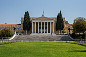 The building of Zappio Megaro, Athens, Attica region, Greece, Europe