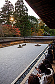 Zen garden in Ryoanji temple,UNESCO World Heritage Site,Kyoto, Japan