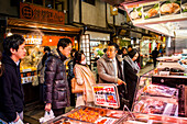 takeaway shop at Nishiki Food Market, Kyoto, Japan