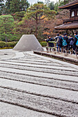 Zen garden symbolizing Mount Fuji and the sea, in Ginkaku ji temple, Kyoto, Kansai, Japan