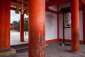 Heian-Jingu-Schrein, Kyoto, Japan