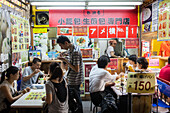 Chinesisches Restaurant in der Ameyoko Marktstraße.Tokio, Japan, Asien