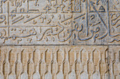 Detail, Ornamentik, innen, Bibi-Khanym-Moschee, Samarkand, Usbekistan