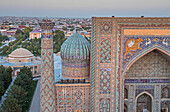 Detail, facade of Sher Dor Medressa, Registan, Samarkand, Uzbekistan