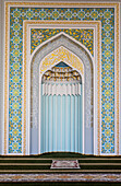 Mihrab of Hazroti Imom Friday Mosque, Tashkent, Uzbekistan