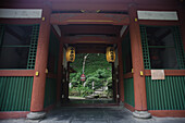 Otagi Nenbutsu-ji Buddhist temple in the Arashiyama neighborhood of Kyoto, Japan