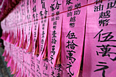 Der Thien Hau Tempel, der berühmteste taoistische Tempel in Cholon, rosa Zettel mit Wünschen, Ho Chi Minh Stadt, Vietnam, Indochina, Südostasien, Asien