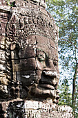 Face Of Avalokiteshvara Guard From Bayon Temple, Angkor,Siem Reap,Cambodia