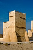 Umm Salal Mohammed Fort, Qatar