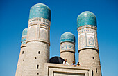 Char Minar Bukhara,Uzbekistan