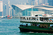 Star Ferry In Conference Center Harbour