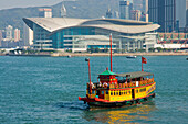 Tourboat In Conference Center Harbour